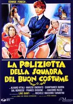A Policewoman on the Porno Squad Various Directors