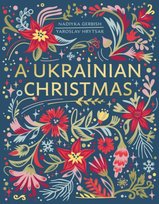 A Ukrainian Christmas Yaroslav Hrytsak