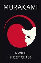 A Wild Sheep Chase Murakami Haruki
