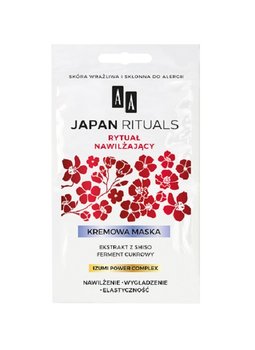 AA, Japan Rituals, kremowa maska do twarzy, 2x4 ml - AA