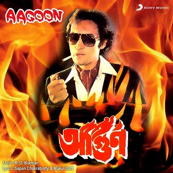 Aagoon - R.D.Burman