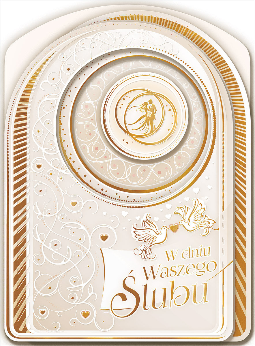 AB Card, Kartka Ślubna, XL07 - AB Card | Sklep EMPIK.COM