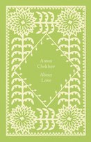 About Love Anton Tchekhov