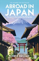 Abroad in Japan Chris Broad