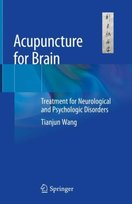 Acupuncture for Brain [DRM] - ebook EPUB Tianjun Wang