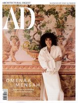 AD Architectural Digest