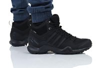 Adidas, Buty męskie, Terrex Swift R2 Mid Gtx Cm7500, rozmiar 43 1/3 Adidas