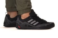 Adidas Buty Terrex Swift Solo 2 Ie6901 R 41 1/3 Adidas