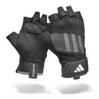 Adidas - Performance Training Gloves - Grey - XL Inna marka