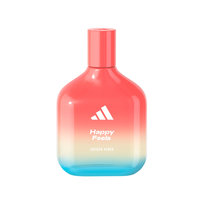 adidas happy game