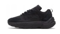 Adidas ZX22 buty sportowe tkanina czarny rozmiar 38 Inna marka
