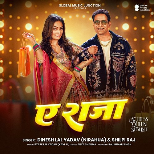 Movies Queen Web Series In Hindi Queen Movie Queen Tamil Web