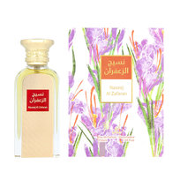 afnan perfumes naseej al zafaran woda perfumowana 50 ml    