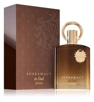 afnan perfumes supremacy in oud