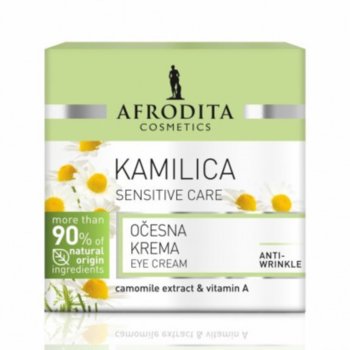 Afrodita Camomile, Krem Pod Oczy, 15ml - Afrodita