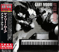 After Hours (Remastered) (Japanese Limited Edition) (+ Bonus Tracks) B.B. King, Moore Gary, Collins Albert