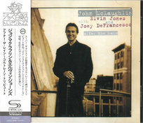 After The Rain (SHM-CD) (Remastered) (Limited Japanese Edition) DeFrancesco Joey, McLaughlin John, Jones Elvin