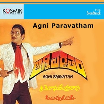 Agni Paravatham (Original Motion Picture Soundtrack) - K. Chakravarthy