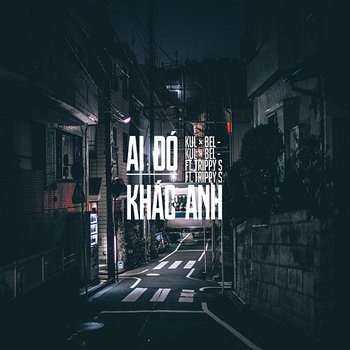 Ai Đó Khác Anh - Kul feat. Bel