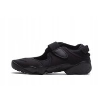 Air Rift Nike