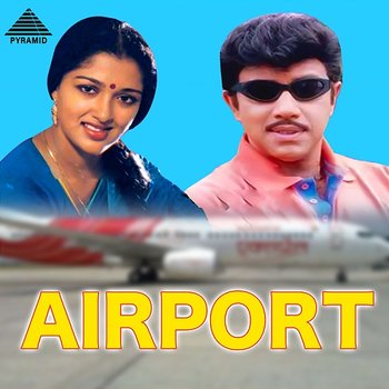 Airport (Original Motion Picture Soundtrack) - S. P. Venkatesh