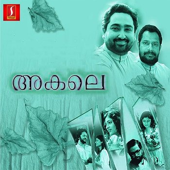 Akale (Original Motion Picture Soundtrack) - M. Jayachandran & Gireesh Puthencherry