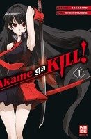 Akame ga KILL! 01 - Takahiro, Tashiro Tetsuya