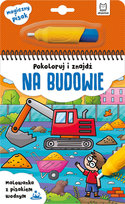 Aksjomat, Pokoloruj i znajdź na budowie, Malowanka z pisakiem wodnym Aksjomat