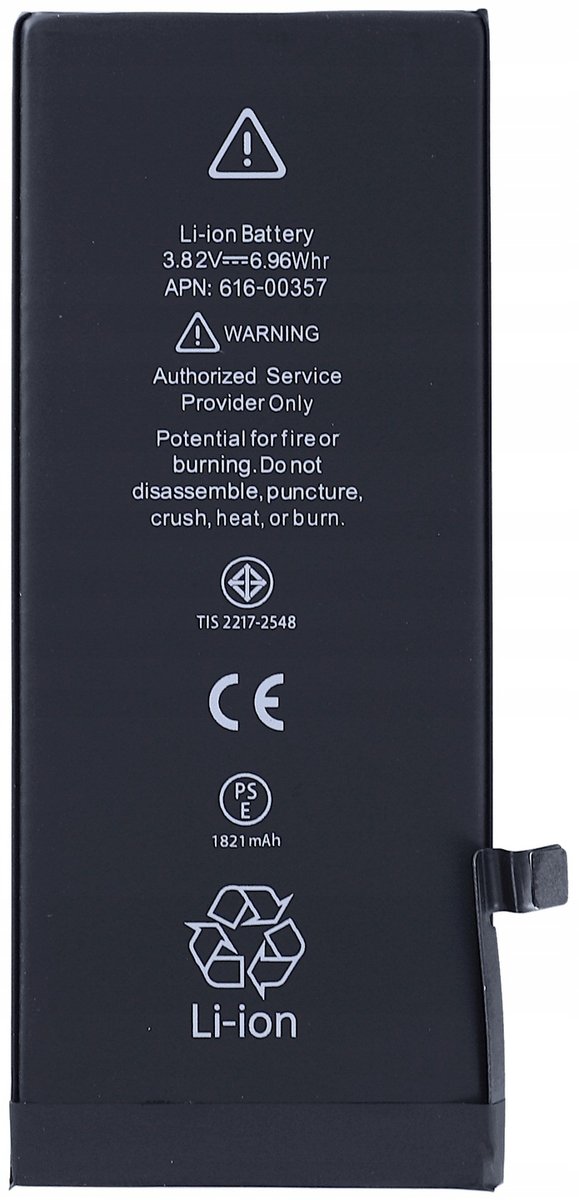 Фото - Акумулятор для мобільного MAN Akumulator Bateria do iPhone 8 1821 mAh Prod.   2021