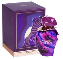 al haramain haramain natural amber