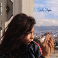 Al Jamilat Hamdan Yasmine