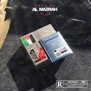 Al Mazrah - Gros Mo
