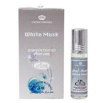 al rehab white musk