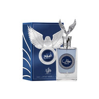 al wataniah eqaab woda perfumowana 100 ml     