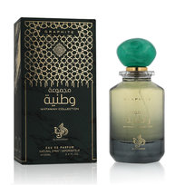 Al Wataniah Graphite, Woda perfumowana, 100 ml