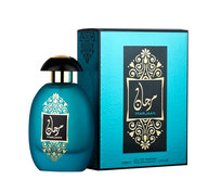 al wataniah marjaan
