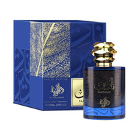 al wataniah nadine woda perfumowana 100 ml    