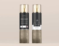 al wataniah attar al wesal mgiełka do ciała 250 ml    