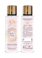 al wataniah lychee musk mgiełka do ciała 250 ml     