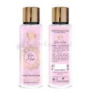al wataniah rose musk