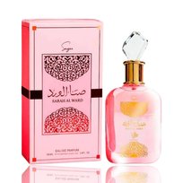 al wataniah sabah al ward sugar