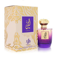 al wataniah leen