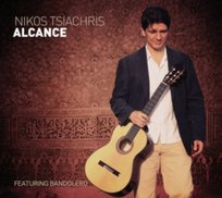 Alcance Tsiachris Nikos