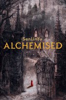 Alchemised. English Edition