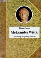 Aleksander Wielki Green Peter