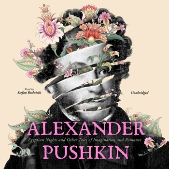 Alexander Pushkin - Pushkin Alexander