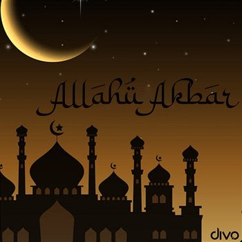Allahu Akbar - Isaimurasu Nagore E. M. Haniffa