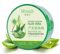 Aloe Vera kojący i nawilżajacy żel naprawczy