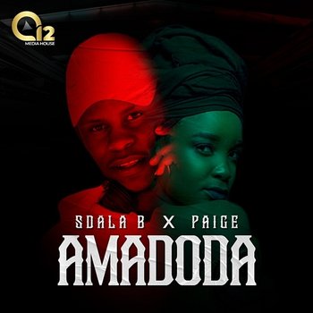 AMADODA - Paige and Sdala B