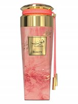 amaran funoon beauty